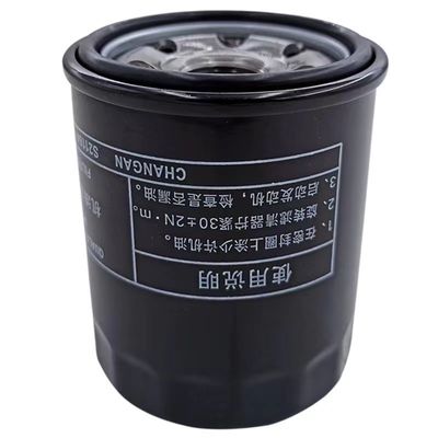 2022-2023 Peças de motores a gasolina para ChangAn OUSHANG X7 ALSVIN EADO UNI-V Uni-K