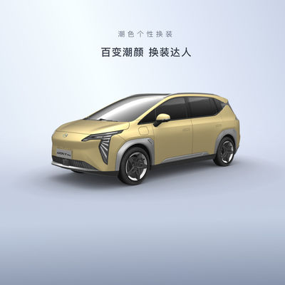 Veículos energéticos AION Y 2022 Alta velocidade 150 km/h Veículo elétrico SUV com 500 km de autonomia